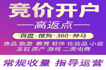 视频信息流广告的转化率提升策略及实例