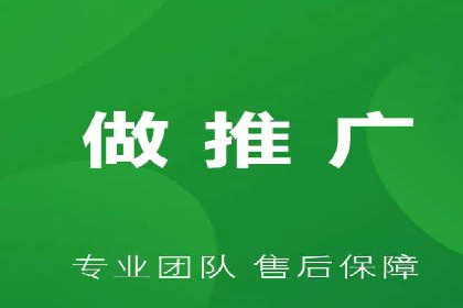 Sem优化公司案例：打造高效广告投放方案